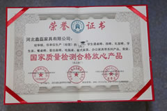 ���ᴲ�Y�|(zh��)�C��(sh��)
